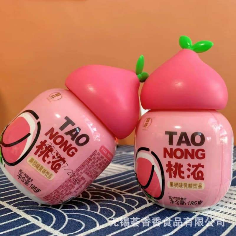 Peach and white peach flavor beverages Internet celebrity children's drinks mini cute 185g souvenir gift 2