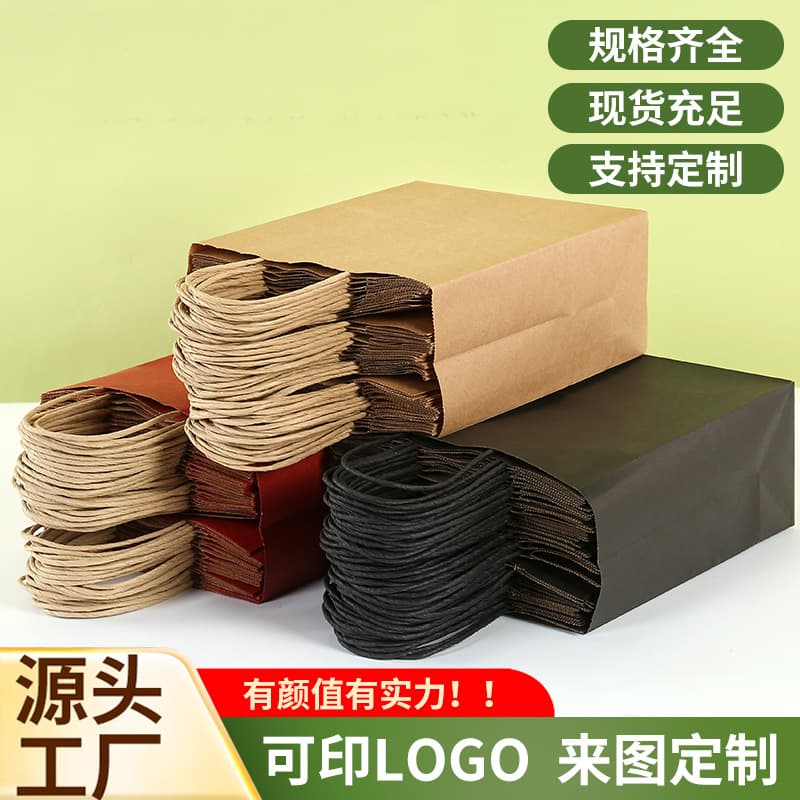 Handheld leather coffee pack, custom-made, Birthday gift 3