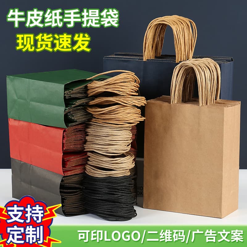 Handheld leather coffee pack, custom-made, Birthday gift 4