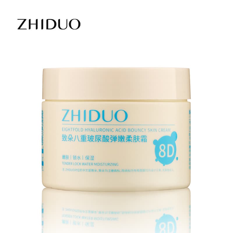致朵 Silky nutritious moisturizing medical cream with hyaluronic acid for face 5