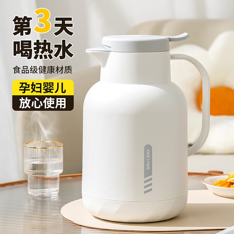 (Wholesale), thermos for home use, capacious teapot 1