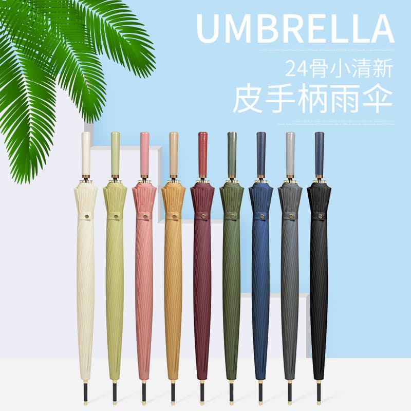24-rib automatic straight pole long handle with umbrella cover black rubber large wind-resistant and rainstorm-resistant umbrella strong and wind-resistant 1