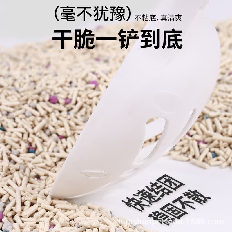 Tofu cat sand deodorizing dust -free tofu sand residue cat supplies group mixed cat sand big bag over 10 kg and 20 catties 4
