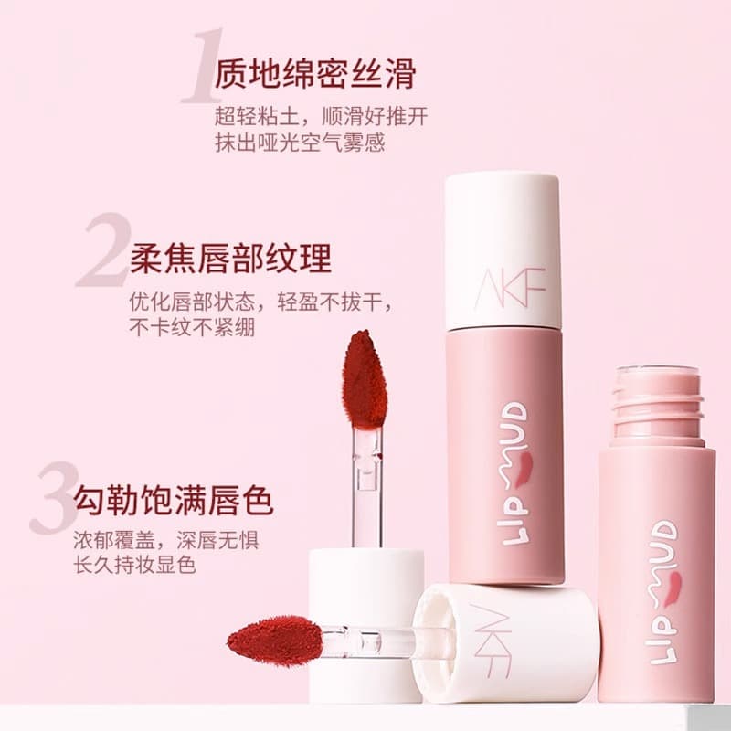 Lip gloss, nude lipstick, wide color palette, translucent shading, official product 2