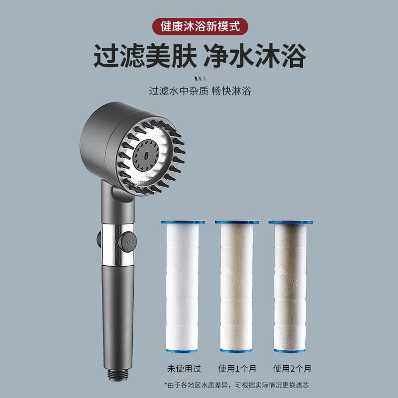 Daispray supercharged shower head LED light-emitting automatic water shower head set cross-border wholesale 3