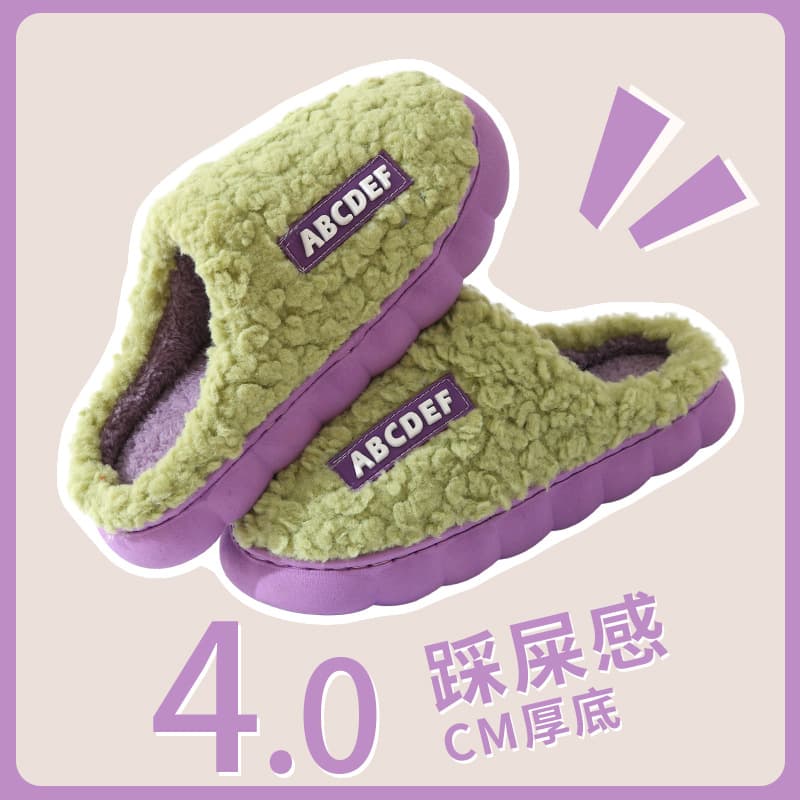 Home demi-season women's non-slip winter slippers platform for pregnant, suitable for spring and autumn, for beloved 3