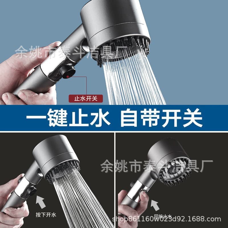 Wearing a spray shower shower suite wholesale supercharged shower home bath handheld shower head bracket 2