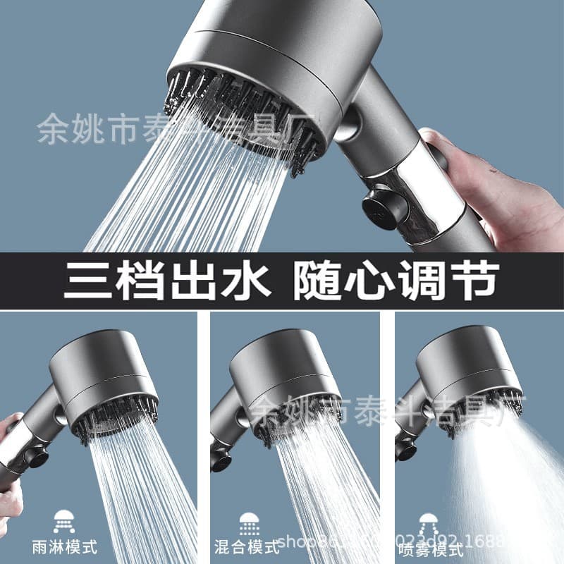 Wearing a spray shower shower suite wholesale supercharged shower home bath handheld shower head bracket 4