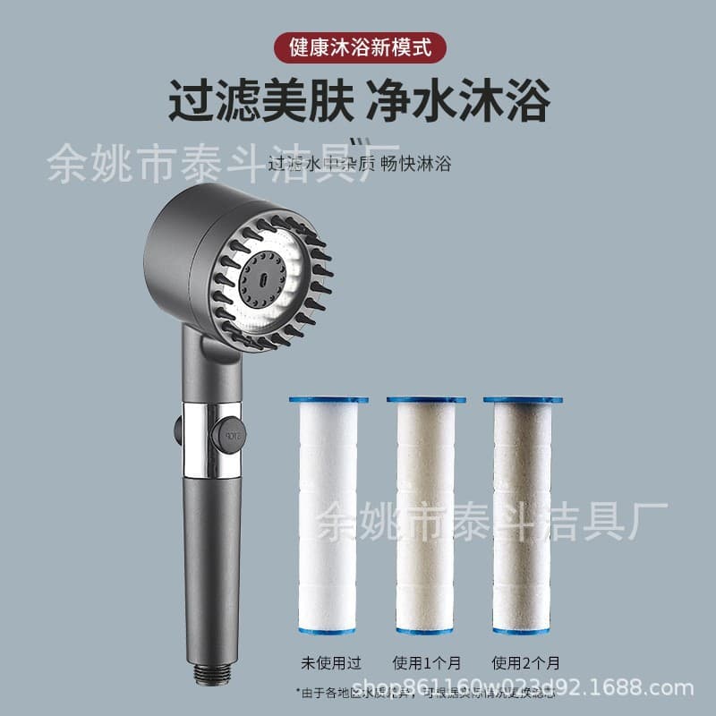 Wearing a spray shower shower suite wholesale supercharged shower home bath handheld shower head bracket 1