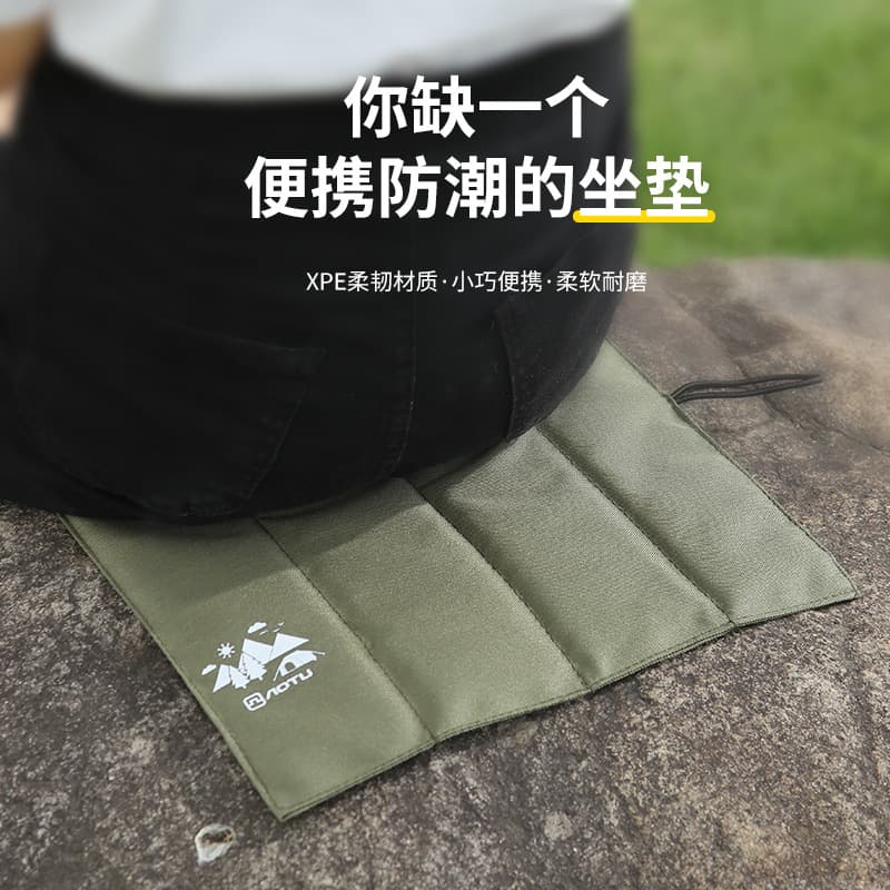 Handheld waterproof beach carpet for camping, pillow for traveling, increased thickness 3