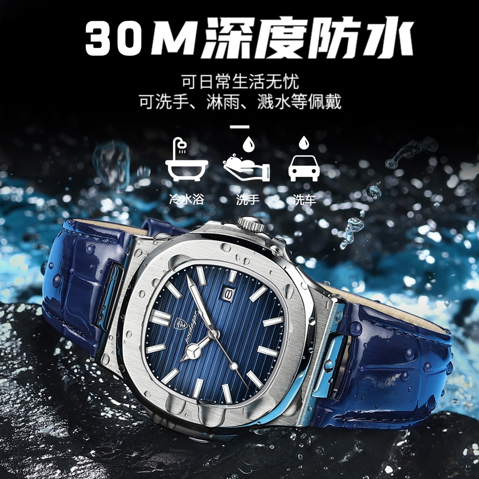 (Cross-border trading), ultra thin fashionable swiss watch, waterproof quartz watches, Switzerland, city style 3