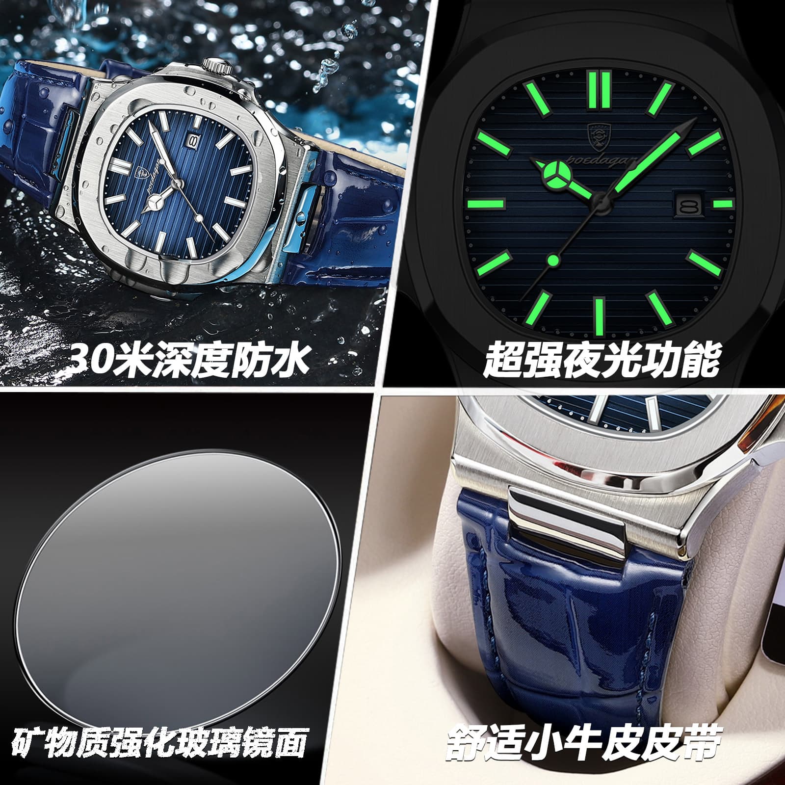 (Cross-border trading), ultra thin fashionable swiss watch, waterproof quartz watches, Switzerland, city style 4