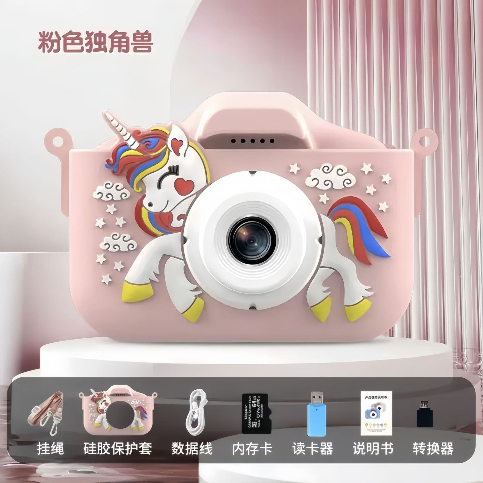 Polaroid, camera, Christmas cartoon toy for friend, Birthday gift 2