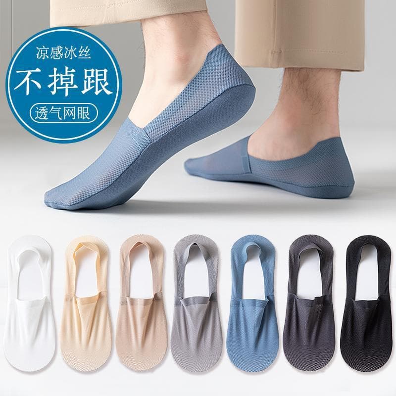 Invisible summer thin cotton silicone socks, non-slip silk tights, absorbs sweat and smell 1