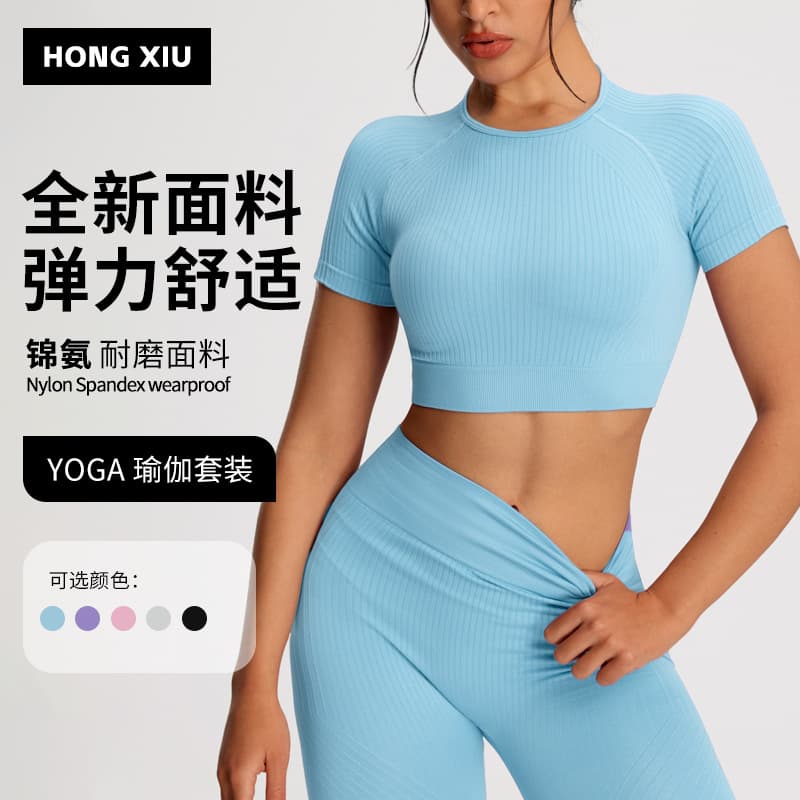 (Cross-border trading), yoga clothing, sports set, underwear for hips shape correction, trousers for gym, European style, with short sleeve, high waist 2