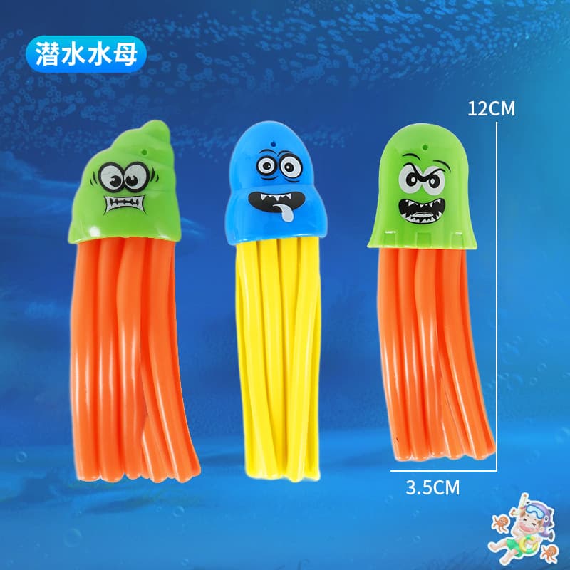 (Cross-border trading), children's toy, swimming pool, diamond set play in water, Amazon, diving 3