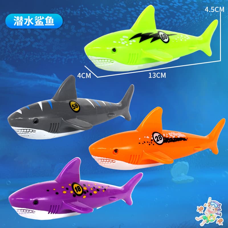 (Cross-border trading), children's toy, swimming pool, diamond set play in water, Amazon, diving 4