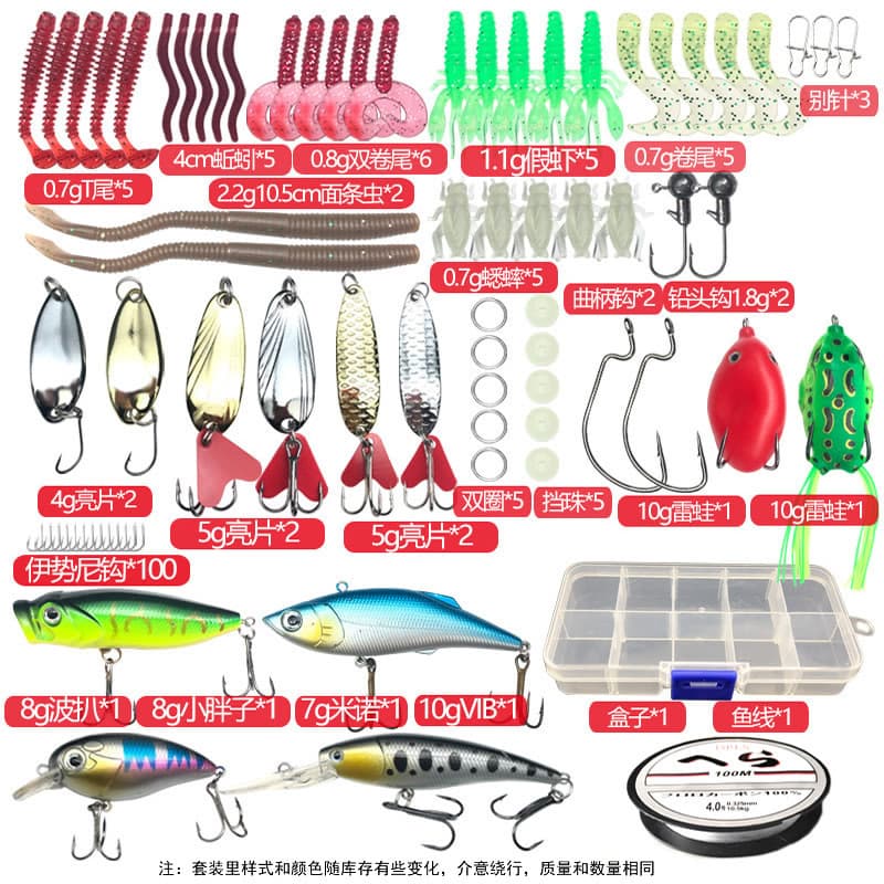 Luya Bait Set Luya Bait Proper Bait Luya Sequin Soft Bait Prone Mouth Leif Luya Bait Full Set 5