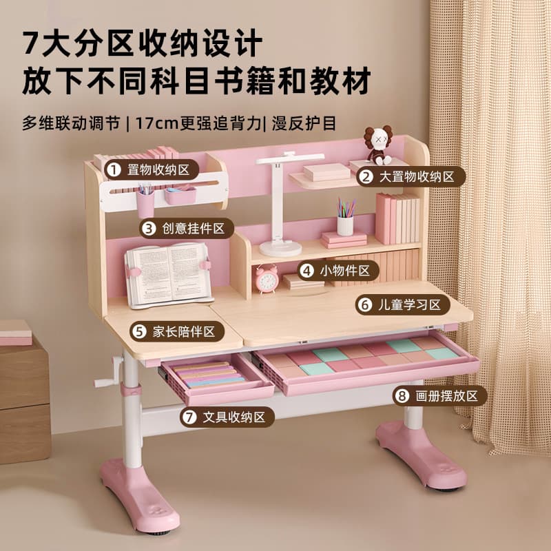 Boke Liftable Children's Study Desk Chair Set with Bookshelf 2