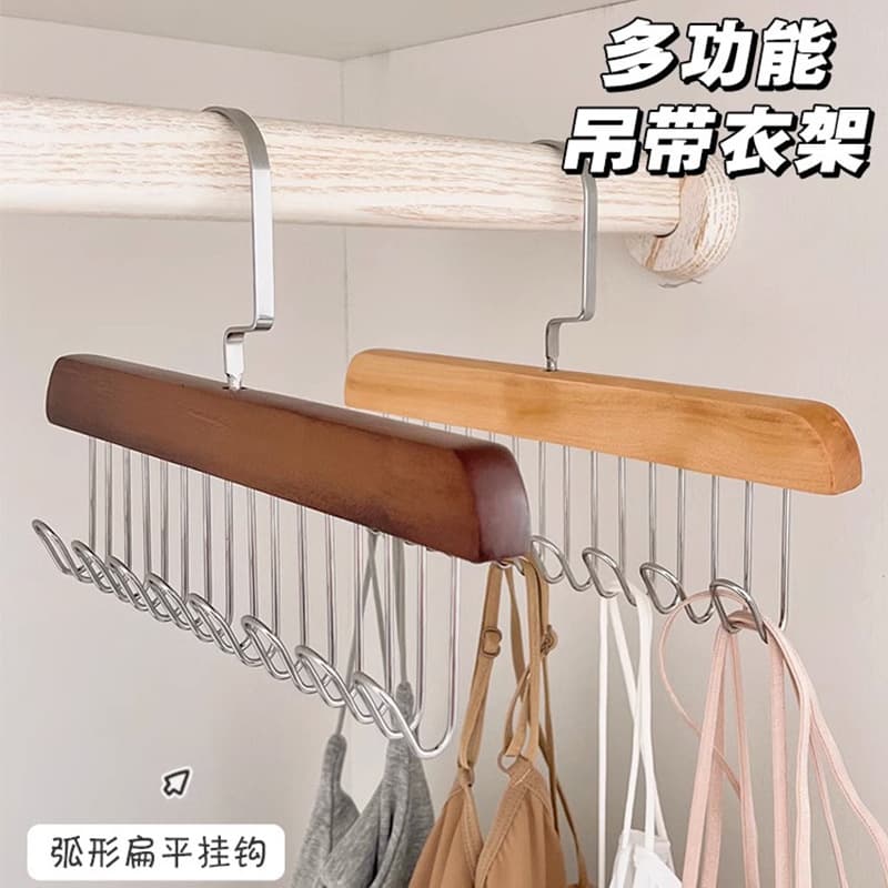 Hanger from natural wood, wooden universal drying rack, underwear, vest, tie, internet celebrity, lifting effect 2