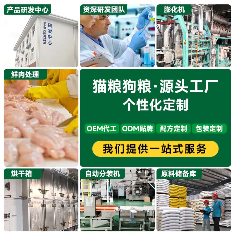 Cat litter bentonite 20 catties low dust deodorant ore sand tapioca tofu cat litter mixed cat litter 40 catties big bag cat litter 3