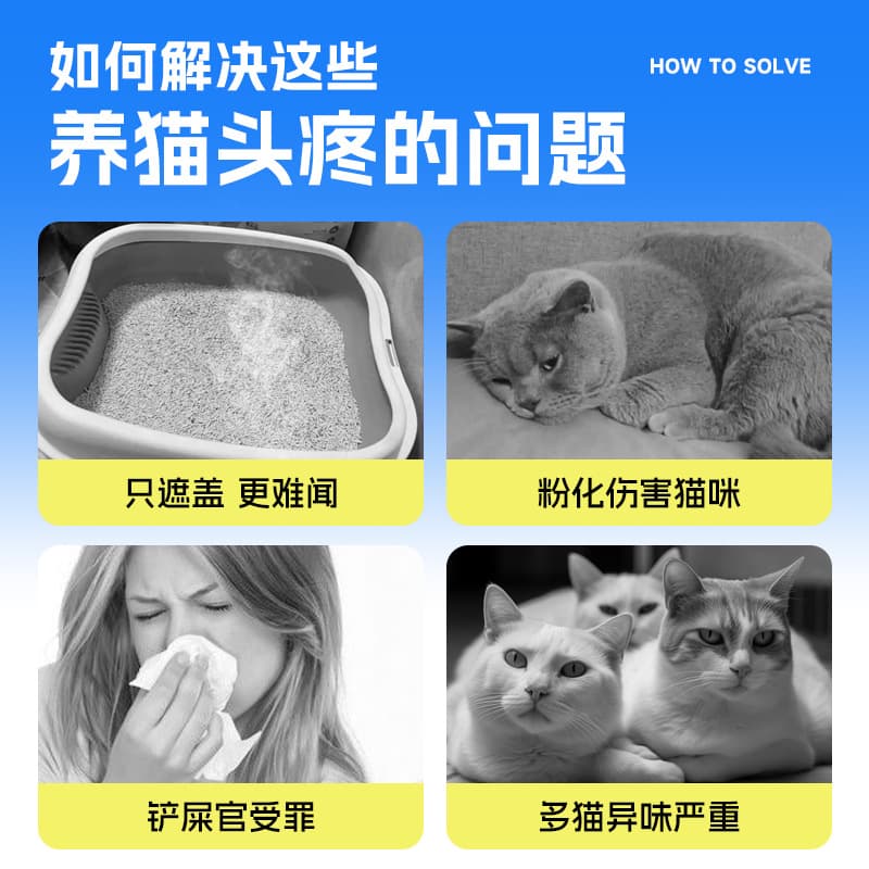 Cat litter bentonite 20 catties low dust deodorant ore sand tapioca tofu cat litter mixed cat litter 40 catties big bag cat litter 4