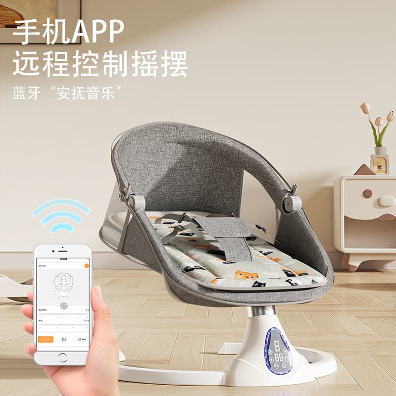 Children's baby rocker, cradle 4