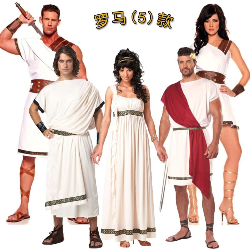 Halloween Ancient Roman King Greek Kings Fighter Clothing Couples Couples Roman Heroes Character Playing Clothing 1