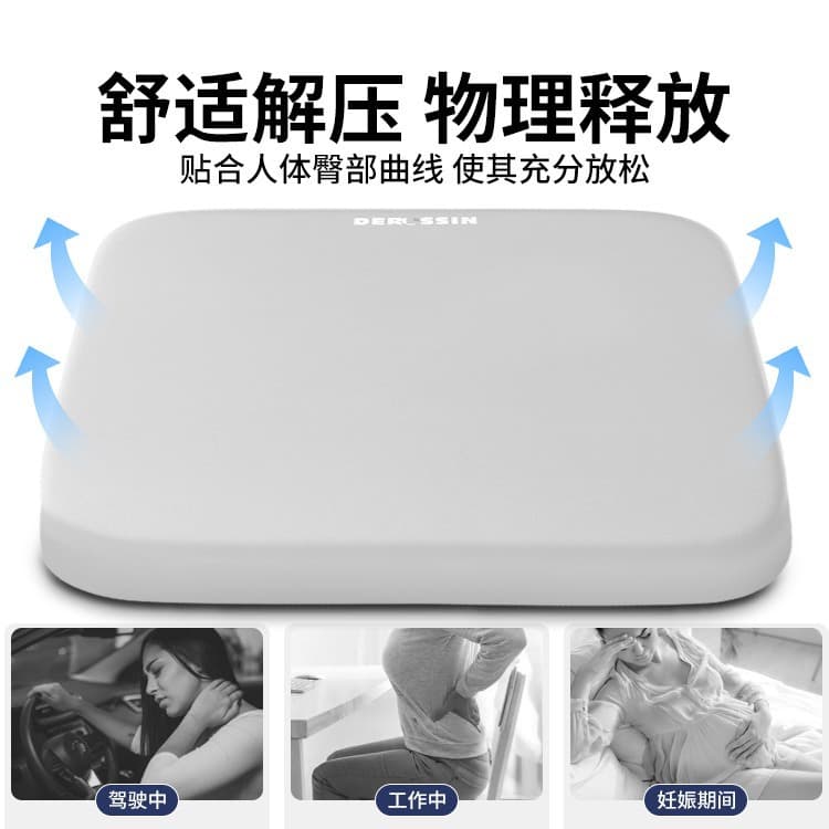 New car headrest waist cushion car universal pillow three-piece memory foam car waist cushion pillow waist cushion pillow waist support 4