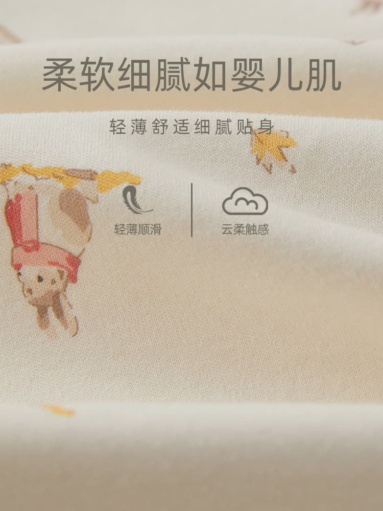 Children's autumn cotton thermal underwear, long-sleeve, trousers for new born, bodysuit, overall 2