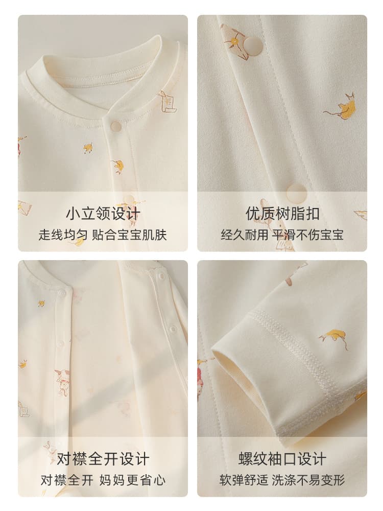 Children's autumn cotton thermal underwear, long-sleeve, trousers for new born, bodysuit, overall 4