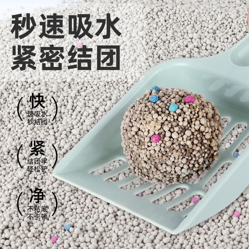 Bentonite cat litter deodorizing tapioca mixed cat litter 40 catties low dust large bag mineral sand 20 catties wholesale pet cat sand 3