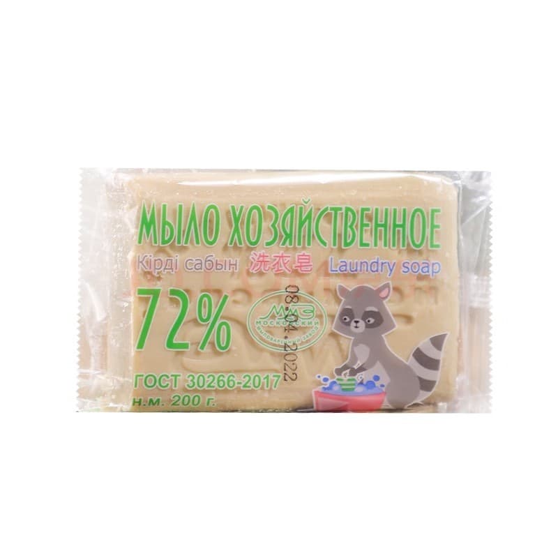 (Wholesale), import old-fashioned soap, Russia, 200 gram 5