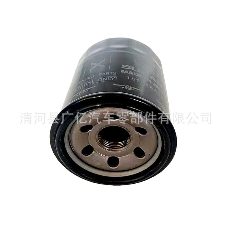 15208aa160 automotive oil filter oil grid filter oil filter element 15208-AA160 3