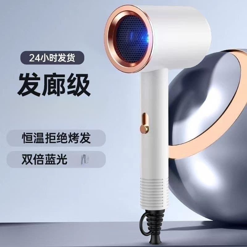 (Wholesale), hammer, hot and cold hair dryer for students, new collection 1