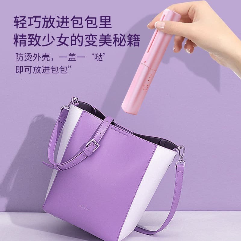 New wireless straight hair combing mini USB charging portable straight hair fluffy hair straight curly two -purpose hair combing comb 3