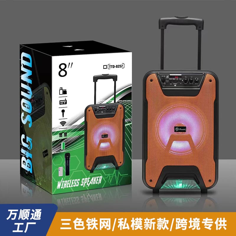 Travel suitcase, wireless speakers, microphone charging, 8 inch, bluetooth 1