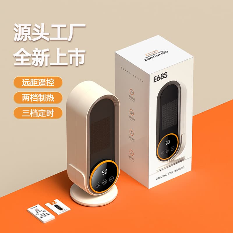 Carefully selected new heater high power 1200W desktop heater ceramic PTC heating household smart electric heater 4