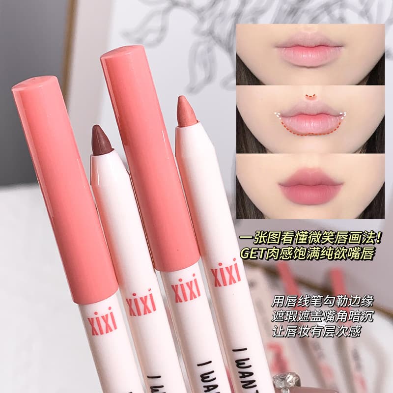 Makeup primer, lip pencil, matte waterproof lipstick, contouring, does not fade