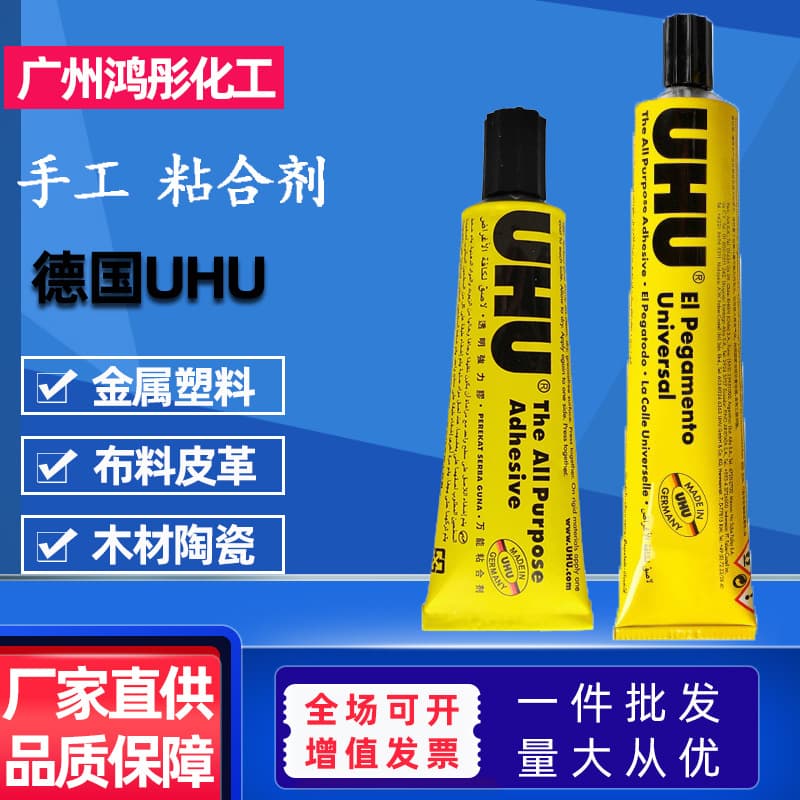 Powerful universal ceramic glue, wooden transparent cloth, Germany, 35 ml 1