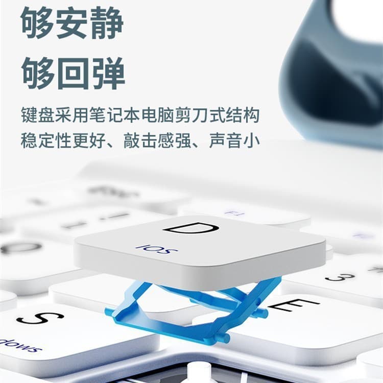 Huawei, compatible keyboard, tablet mobile phone, universal laptop, wireless mute mouse, set, bluetooth 2