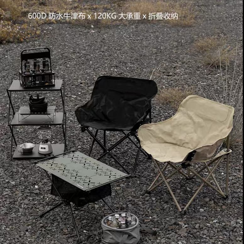 Travel folding handheld ultra light equipment for camping for fishing 2