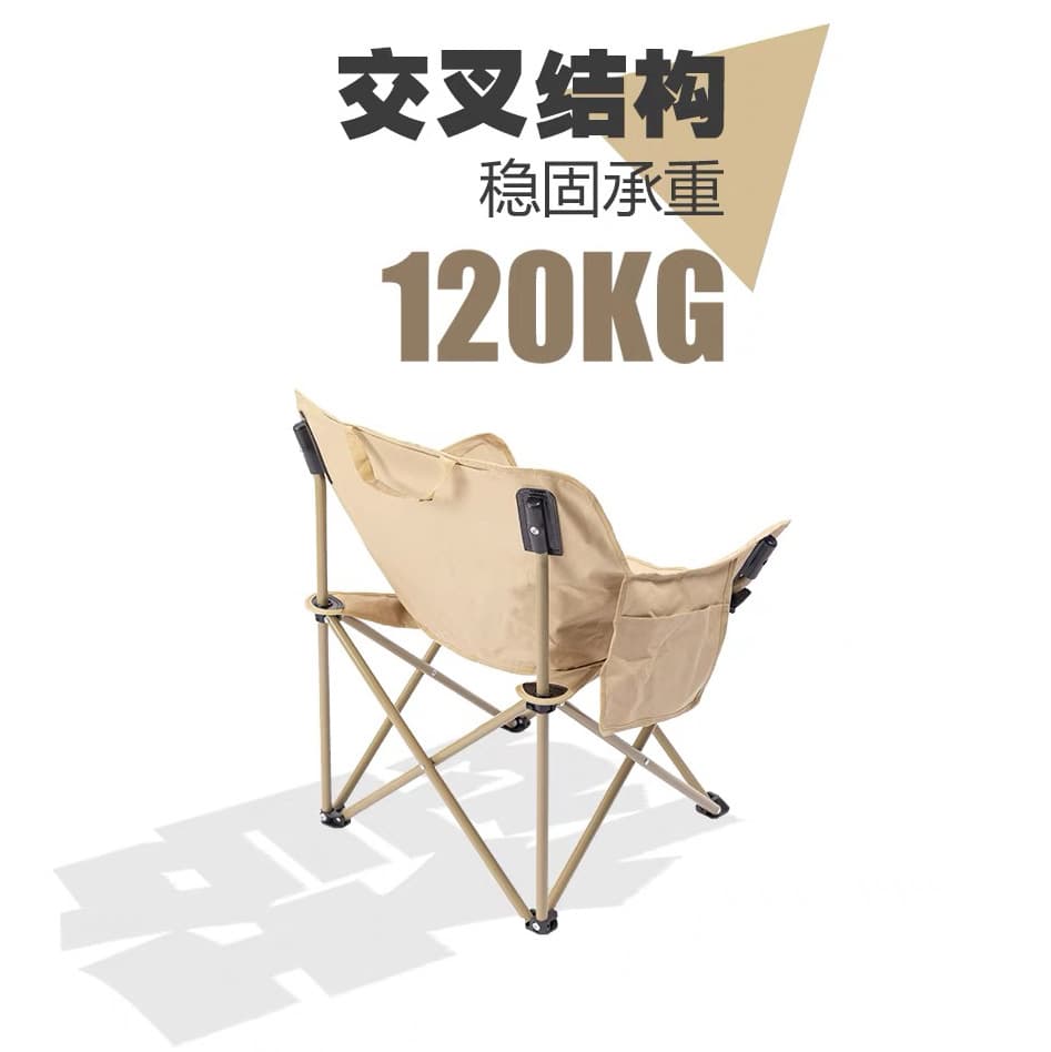 Travel folding handheld ultra light equipment for camping for fishing 3