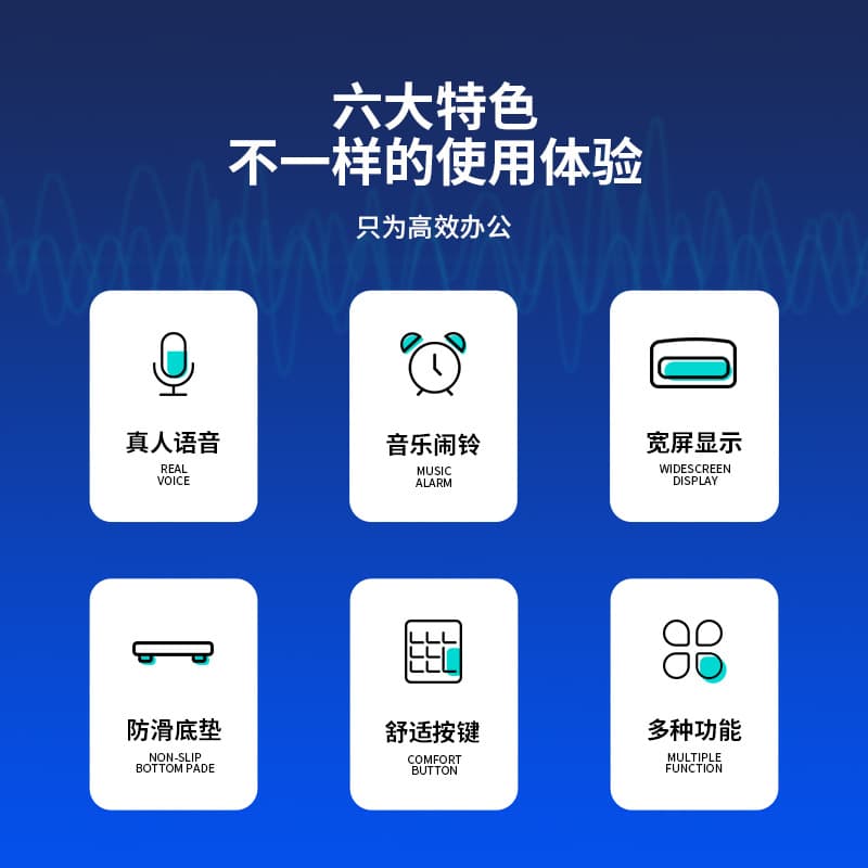 Deli 837 universal digit voice Deli calculator desktop voice calculator office calculator 2
