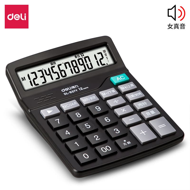 Deli 837 universal digit voice Deli calculator desktop voice calculator office calculator 1