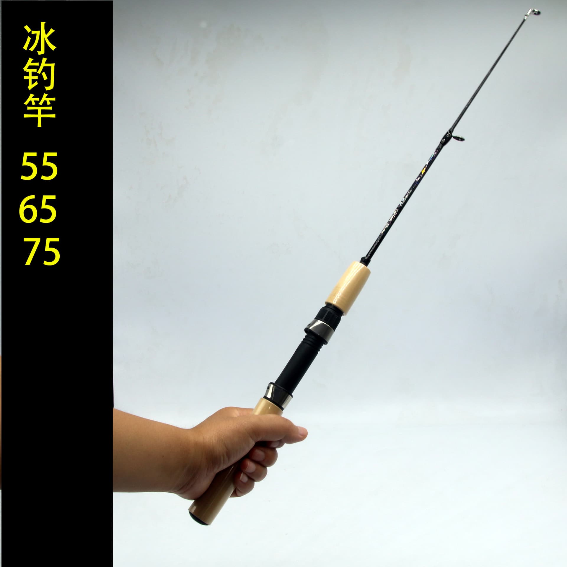 Ice fishing rod sub -rod portable mini sea fishing rod winter fishing supplies portable valve stalk fishing rod winter fishing rod 2