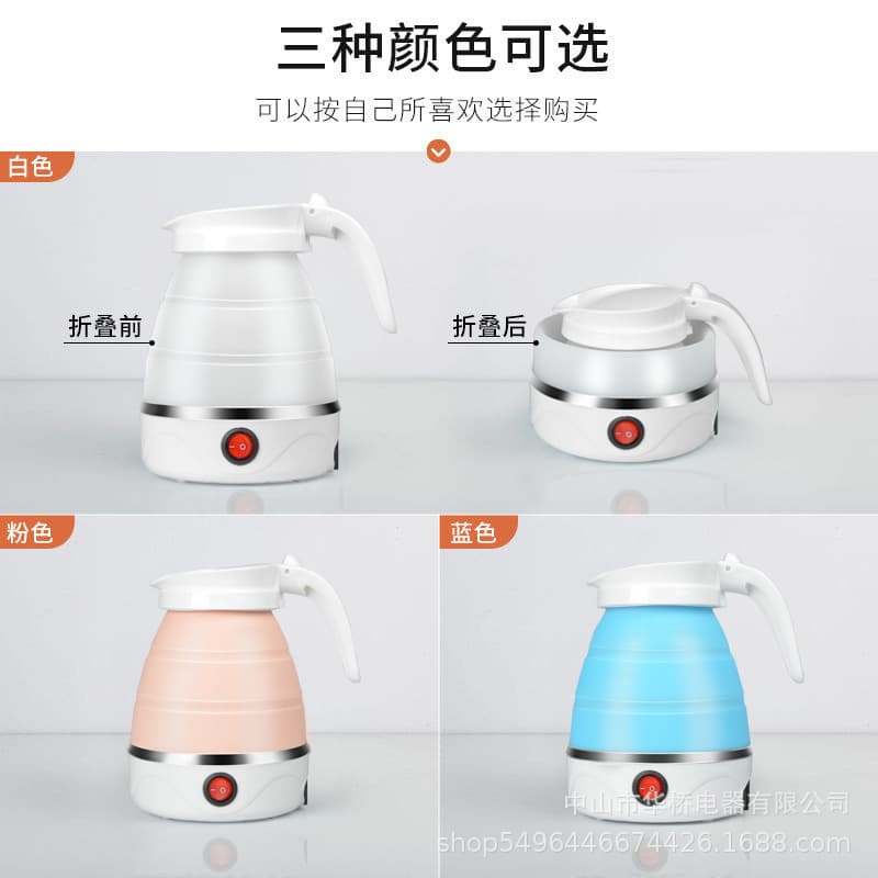 Silicone handheld small teapot for traveling, Birthday gift 2