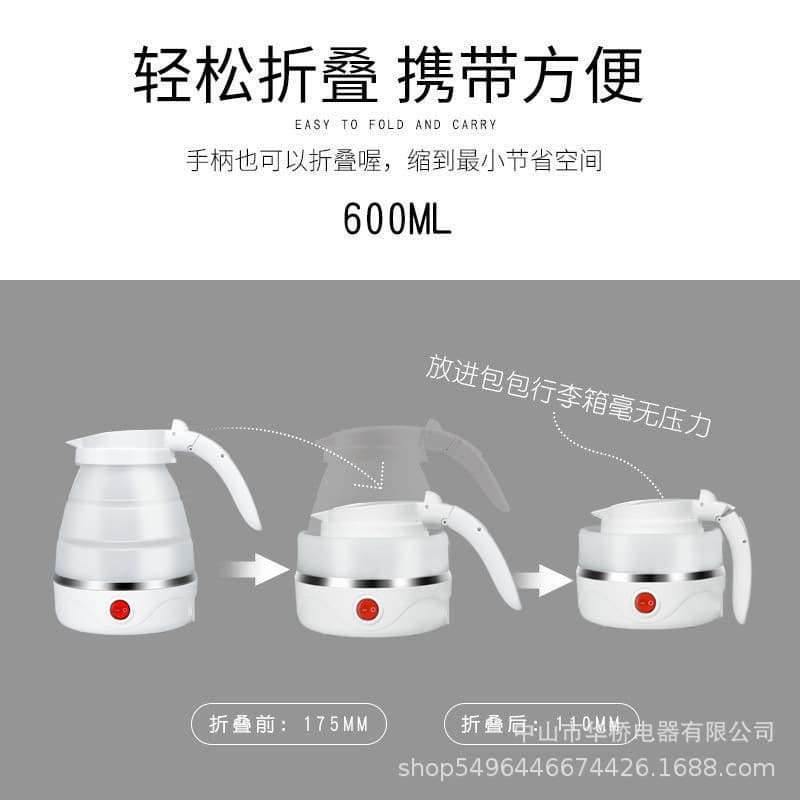 Silicone handheld small teapot for traveling, Birthday gift 4