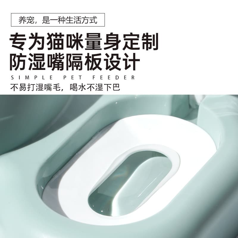 Cat rice bowl dog food pot cat bowl, cat bowl drink water two -in -one automatic feeding cat bowl stainless steel bowl pet supplies 2