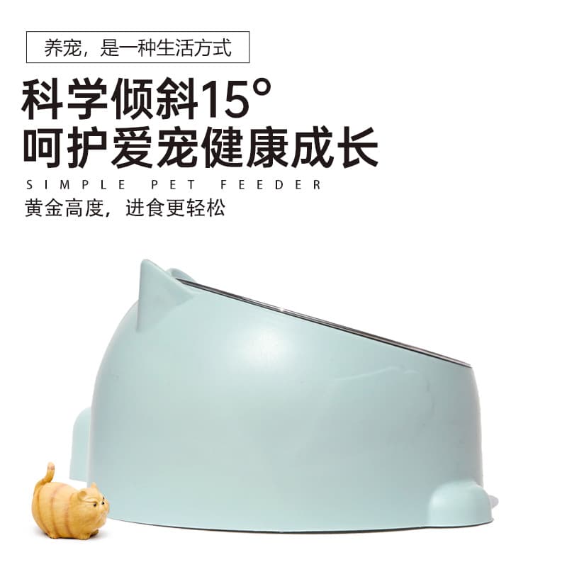 Cat rice bowl dog food pot cat bowl, cat bowl drink water two -in -one automatic feeding cat bowl stainless steel bowl pet supplies 3